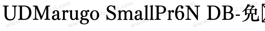 UDMarugo SmallPr6N DB字体转换